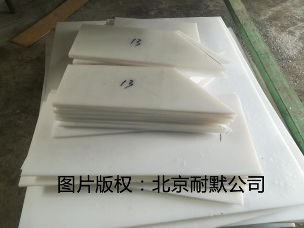 防粘耐磨襯板安裝方法